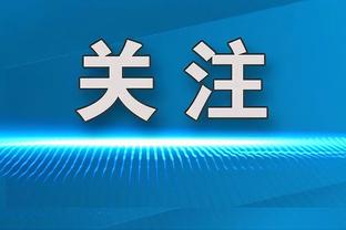 ?乱乱杀！恩比德半场再度14中11狂砍25分10板3助2帽！